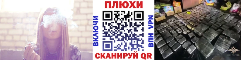 цены наркотик  Шелехов  Гашиш ice o lator 