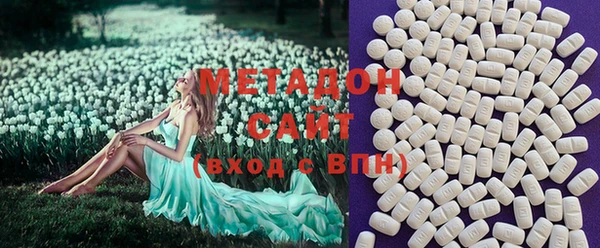 a pvp Балабаново