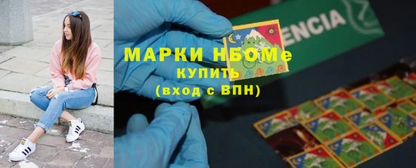 spice Баксан