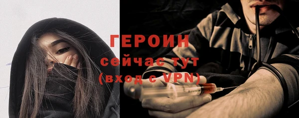 a pvp Балабаново