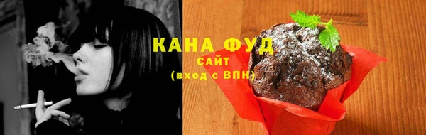 spice Баксан