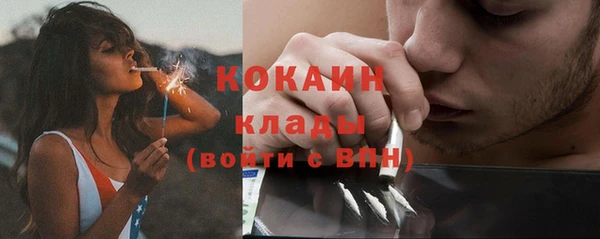 a pvp Балабаново