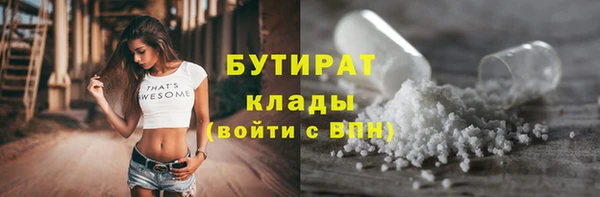 a pvp Балабаново
