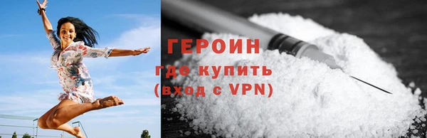 a pvp Балабаново