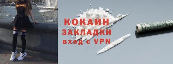 a pvp Балабаново