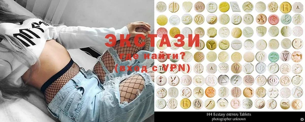 spice Баксан
