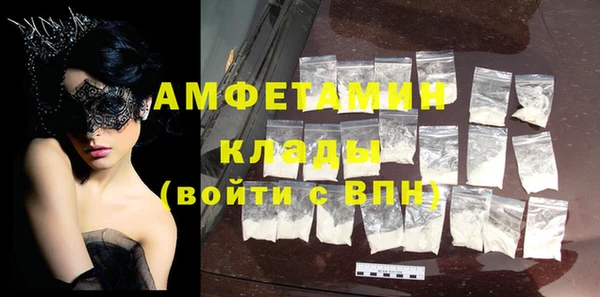 a pvp Балабаново