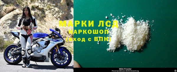 spice Баксан