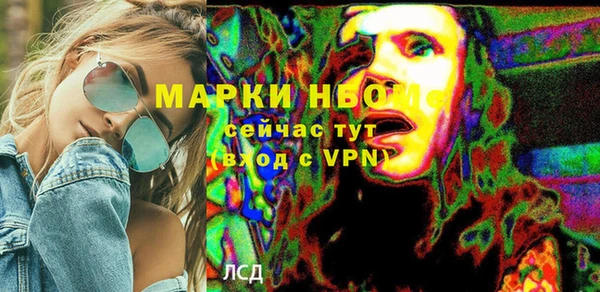 a pvp Балабаново