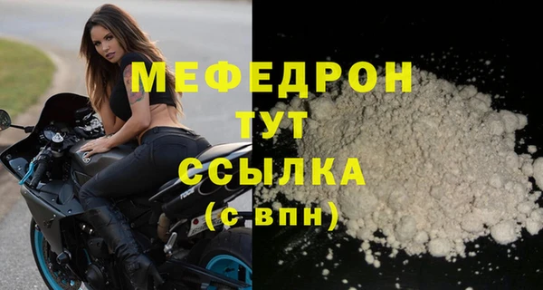 a pvp Балабаново