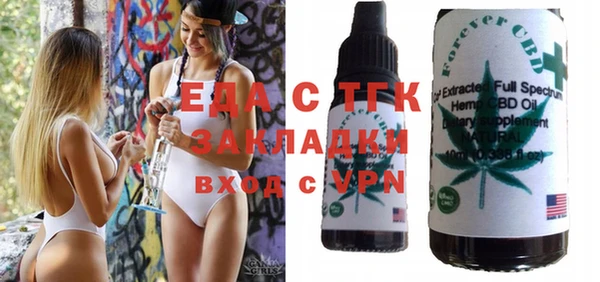 a pvp Балабаново