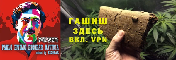 a pvp Балабаново