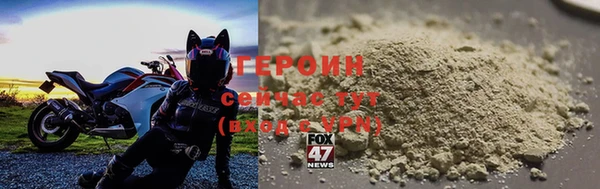 spice Баксан